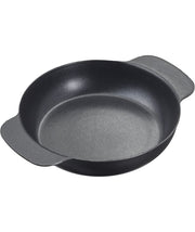 Ibili Indubasic 18cm Round Dish - Black