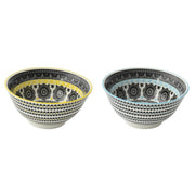 Easy Life Ethnic VersaB 2-Piece 15cm Bowl Set in Box - Multicolored